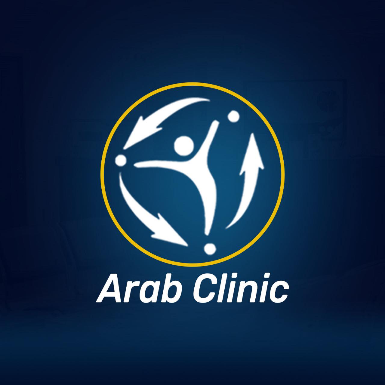 Arab Clinic